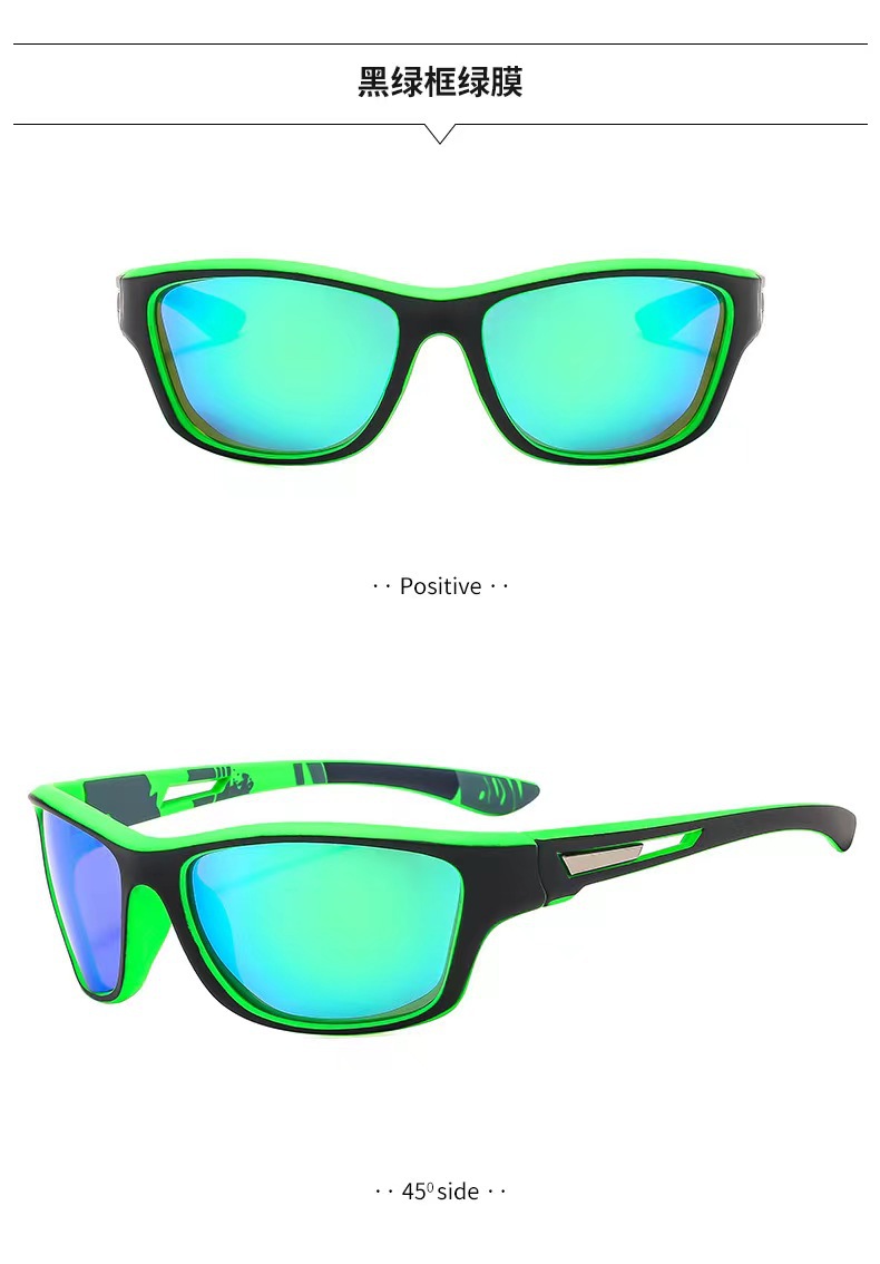 TUV/CE Certified Polarized Technology with Multi-Layer AR Coating for Enhanced Clarity Details and Specifications