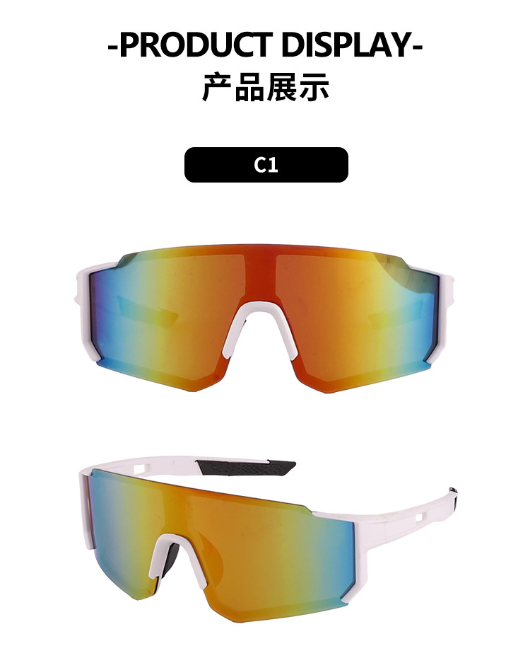 Wholesale Neon Cycling Sunglasses UV400 / $1.03 per pair (Wholesale Price) Custom Eyewear