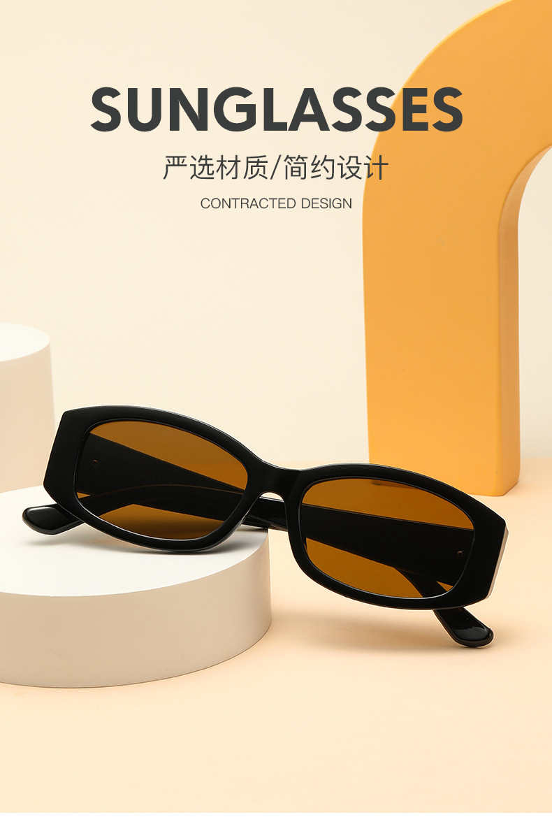 Small Frame Rock Glasses - Diamond Pattern Sunglasses / $0.76 per pair (Wholesale Price) Custom Eyewear