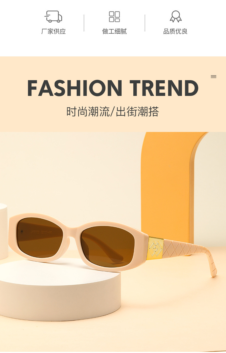 Small Frame Rock Glasses - Diamond Pattern Sunglasses / $0.76 per pair (Wholesale Price) Details and Specifications