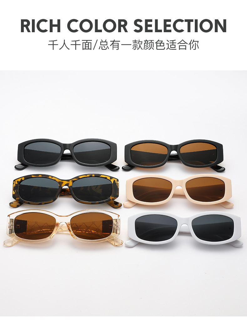 Small Frame Rock Glasses - Diamond Pattern Sunglasses / $0.76 per pair (Wholesale Price) Details and Specifications