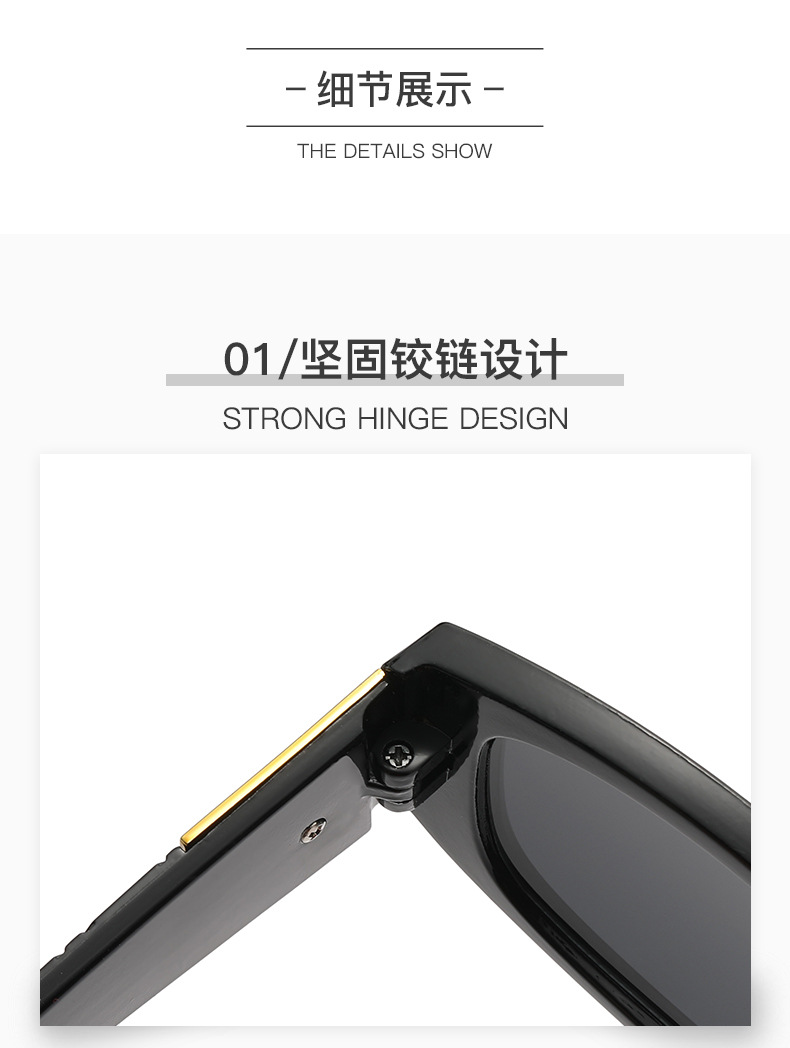 Small Frame Rock Glasses - Diamond Pattern Sunglasses / $0.76 per pair (Wholesale Price) Details and Specifications