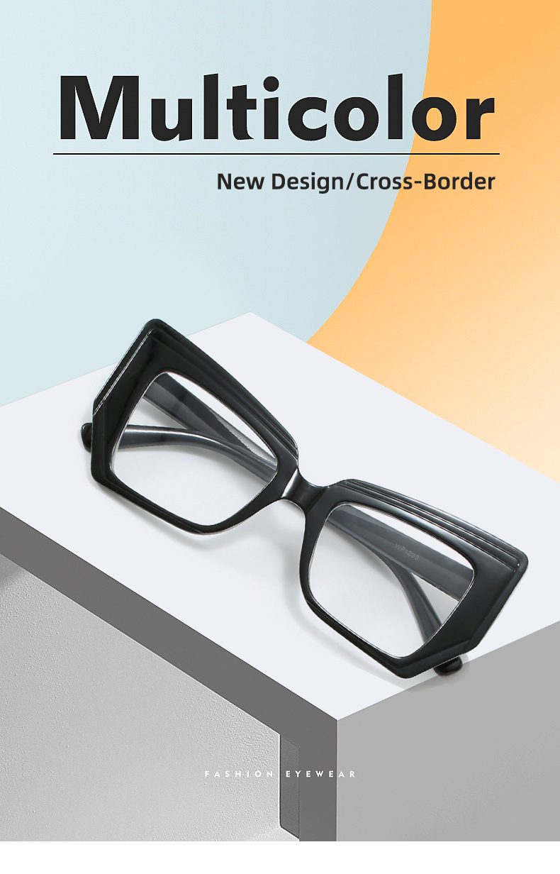 Cat-Eye Blue Light Glasses - Artistic Oversized Frame / $0.72 per pair (Wholesale Price) Custom Eyewear