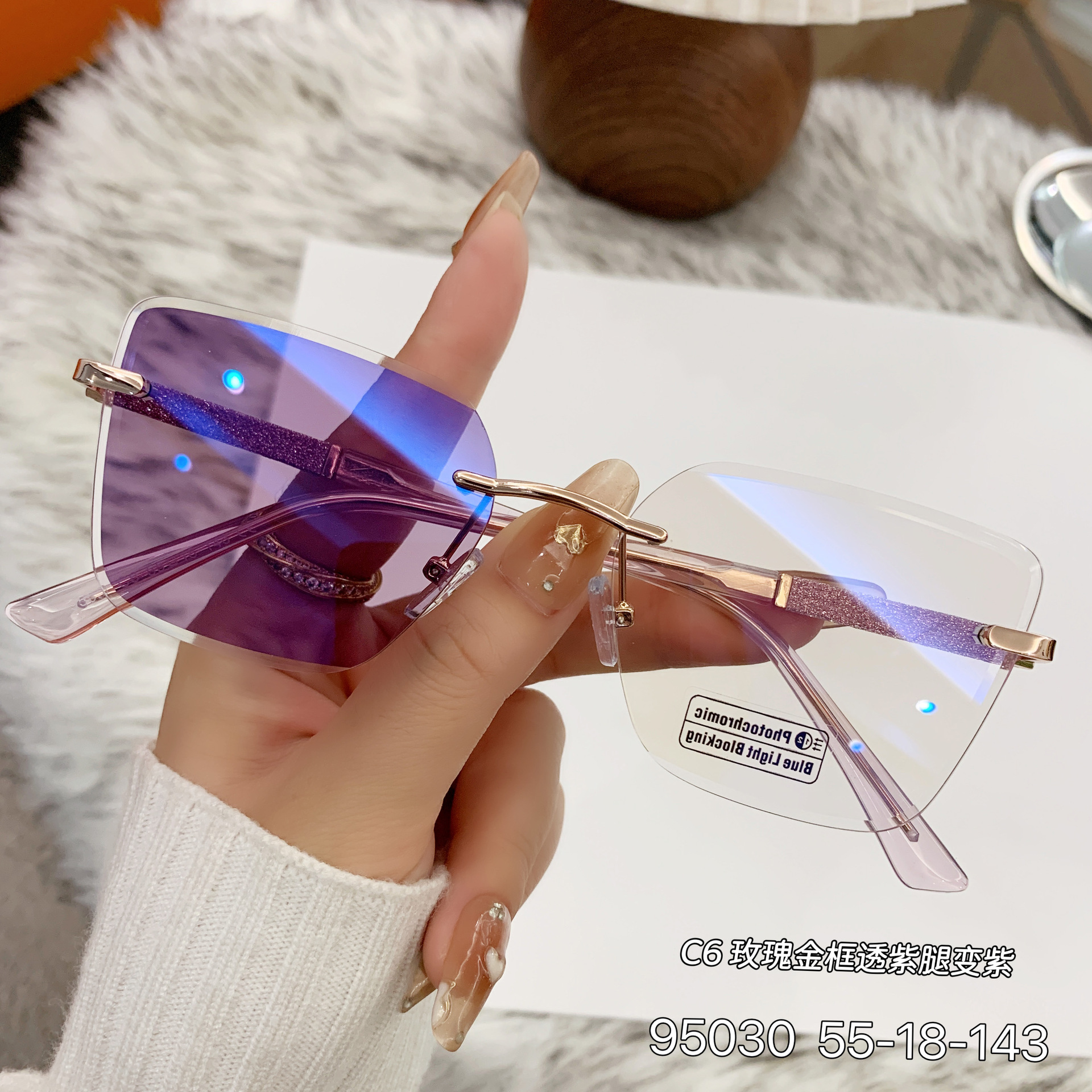 Women's Trendy Square Rimless Photochromic Sunglasses - Thickened Impact-Resistant Lenses with Flexible Spring Hinges – All-Day Comfort & UV Protection Details and Specifications