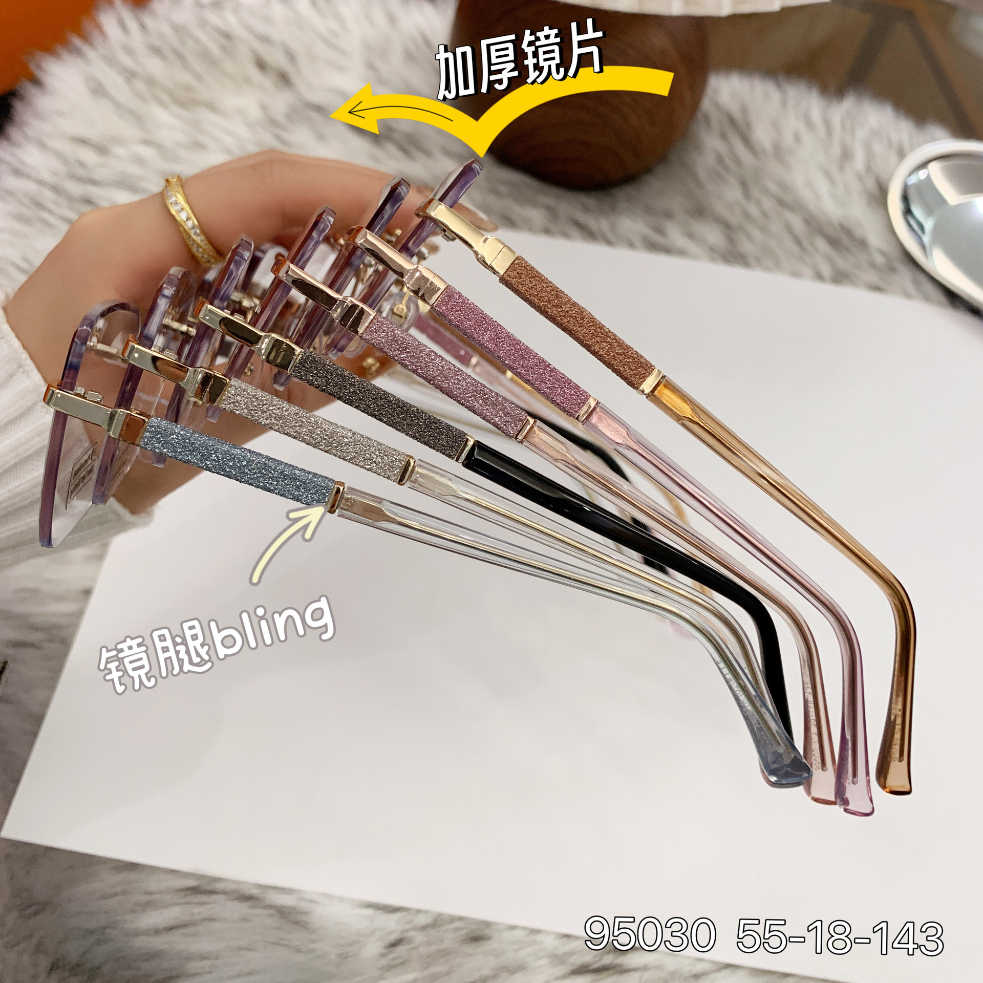 Women's Trendy Square Rimless Photochromic Sunglasses - Thickened Impact-Resistant Lenses with Flexible Spring Hinges – All-Day Comfort & UV Protection Details and Specifications