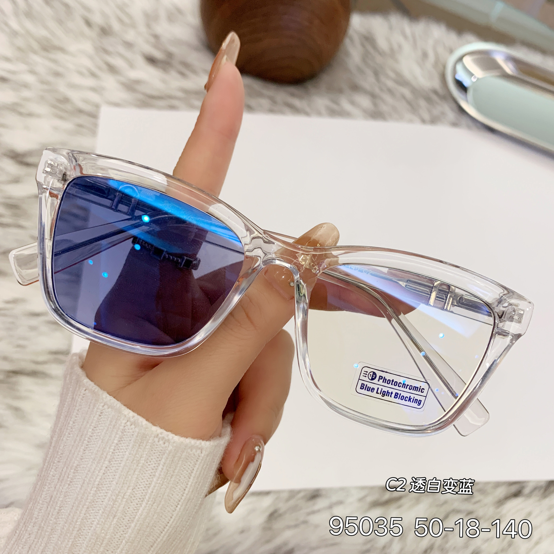 New Women's Cat-Eye Photochromic Sunglasses – Unique Trendy Premium Style for Outdoor UV Protection Details and Specifications