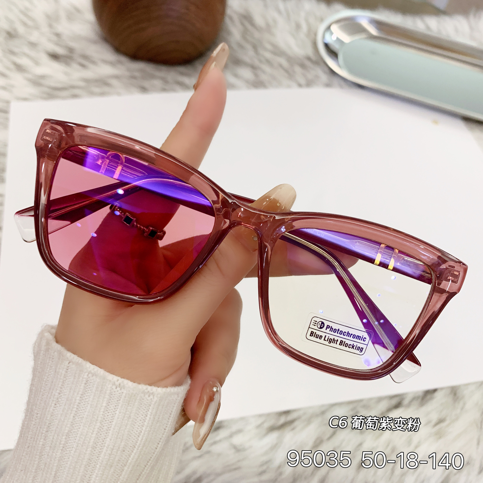 New Women's Cat-Eye Photochromic Sunglasses – Unique Trendy Premium Style for Outdoor UV Protection Details and Specifications