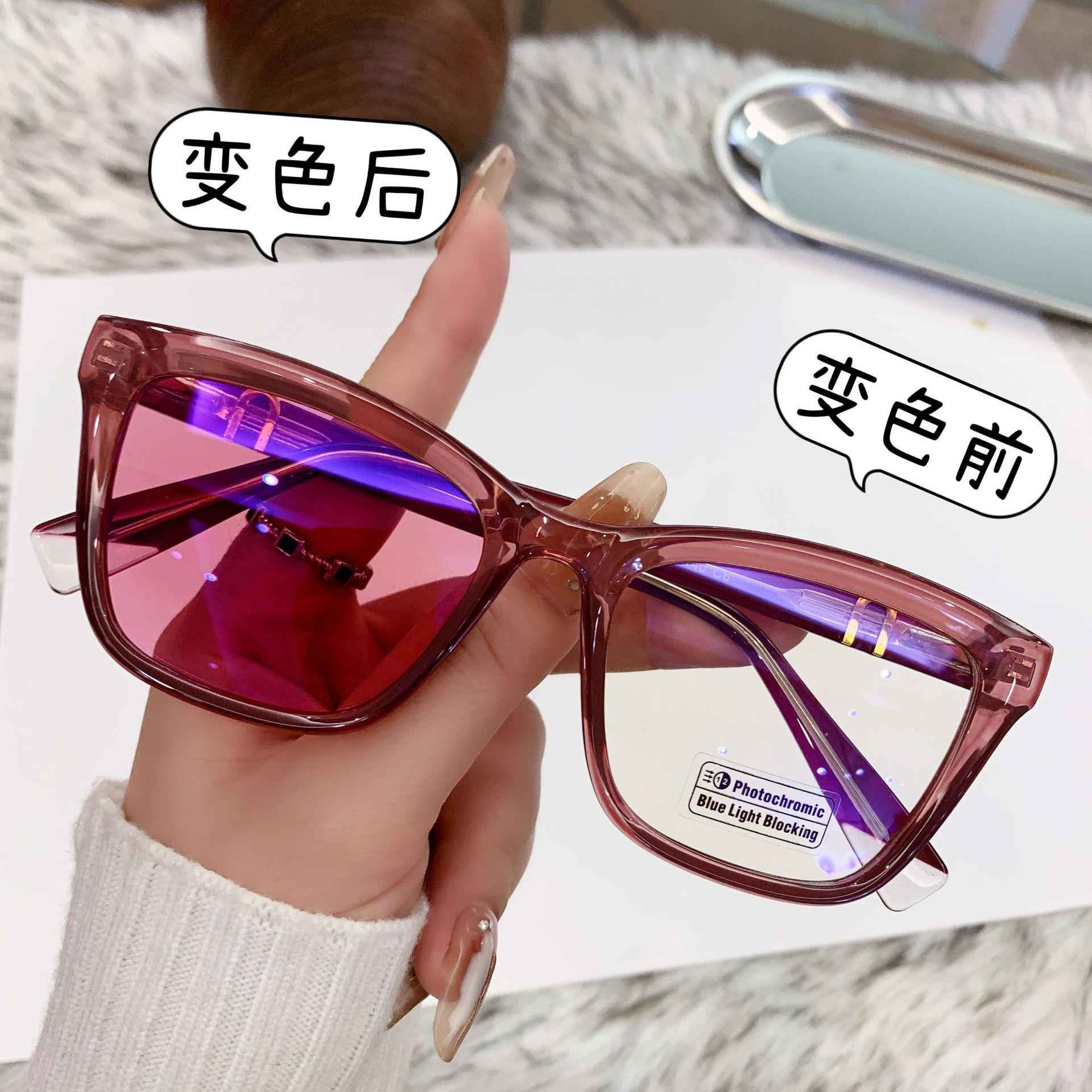New Women's Cat-Eye Photochromic Sunglasses – Unique Trendy Premium Style for Outdoor UV Protection Details and Specifications