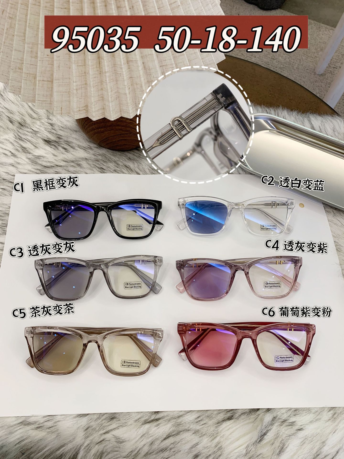 New Women's Cat-Eye Photochromic Sunglasses – Unique Trendy Premium Style for Outdoor UV Protection Details and Specifications