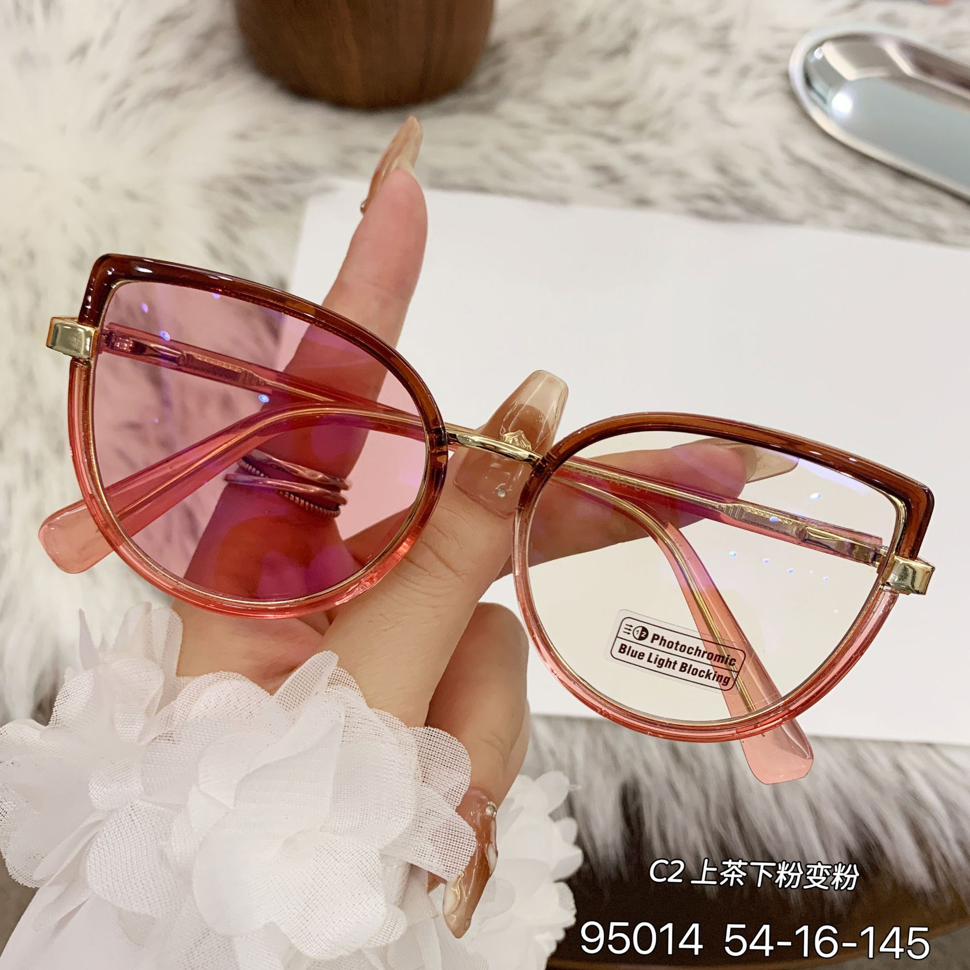 2026 New Cat-Eye Photochromic Optical Frames for Women – Personalized Versatile High-End Fashion Sun Glasses with UV Protection Details and Specifications