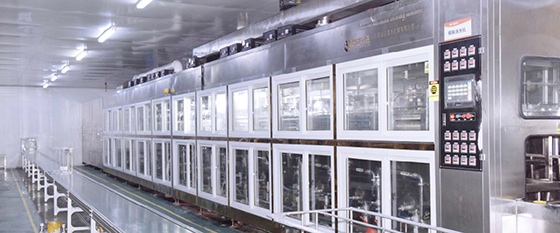 Streamlined Substrate Production Base Daily Output 26,000 units/day